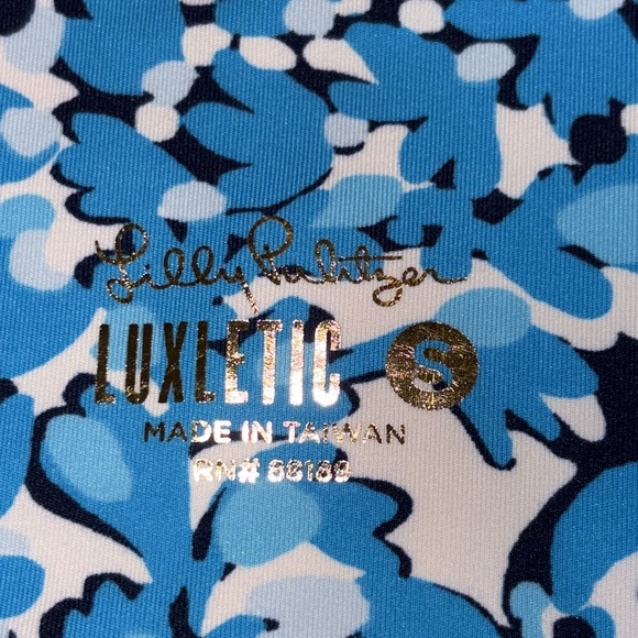 Lilly Pulitzer NEW South Beach High Rise Short Size Small Resort White Mermazing - Picture 10 of 14